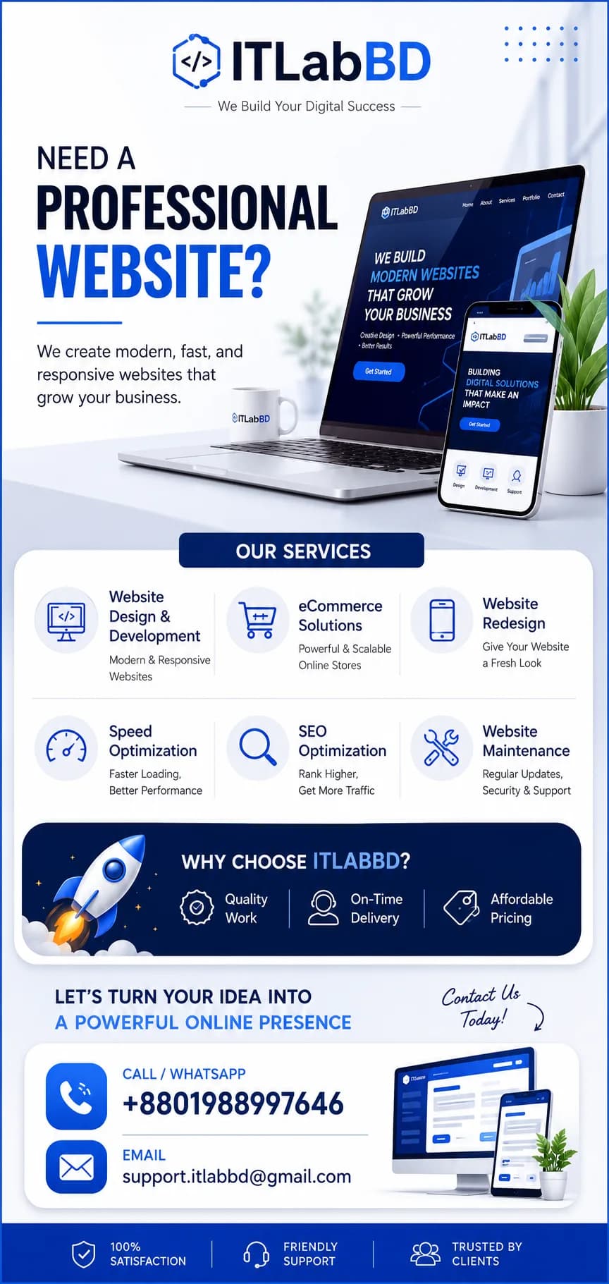 Promotional banner